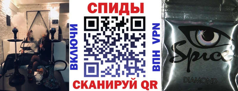 БУТИРАТ 99%  Белогорск 