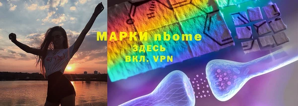 прущая мука Балабаново