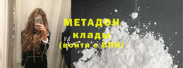 прущие крисы Баксан