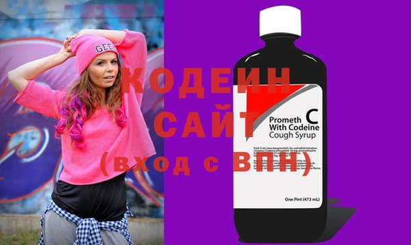 прущие крисы Баксан
