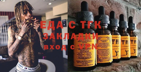 прущие крисы Баксан
