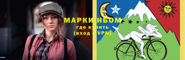 прущая мука Балабаново
