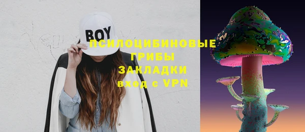 прущие крисы Баксан