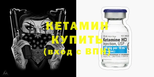 прущие крисы Баксан
