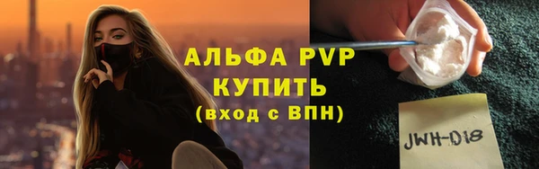 твердый Вуктыл