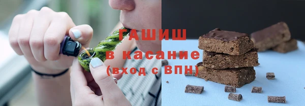 прущая мука Балабаново