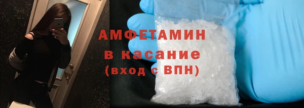 прущие крисы Баксан