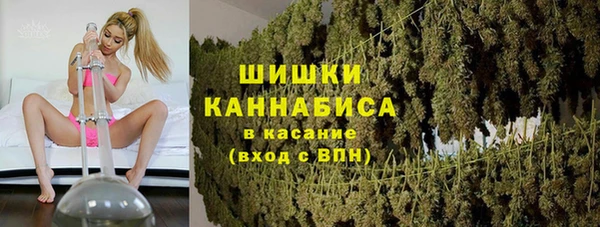 прущие крисы Баксан