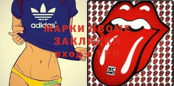 прущие крисы Баксан