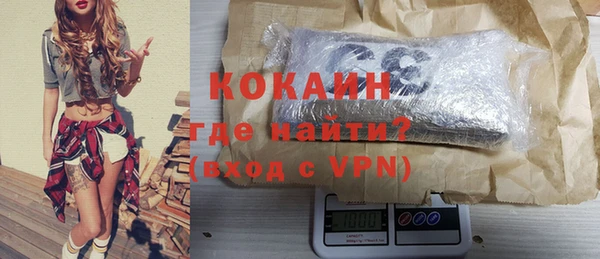 скорость Всеволожск