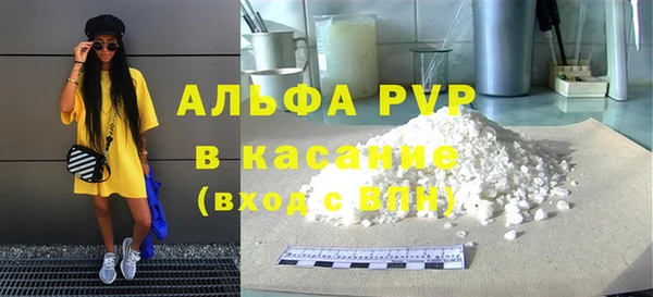 прущие крисы Баксан