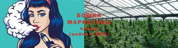 прущая мука Балабаново