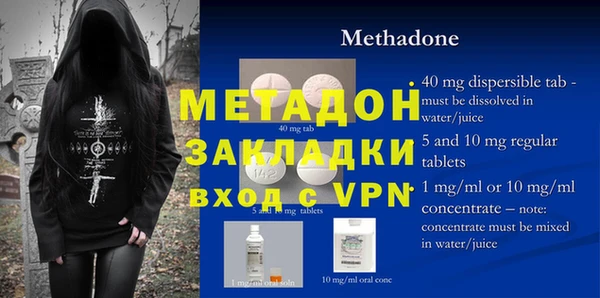 прущая мука Балабаново