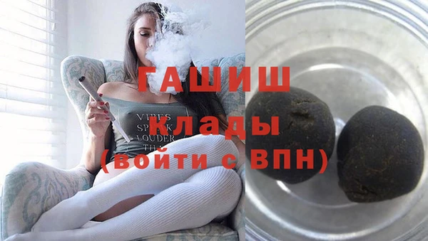 прущие крисы Баксан