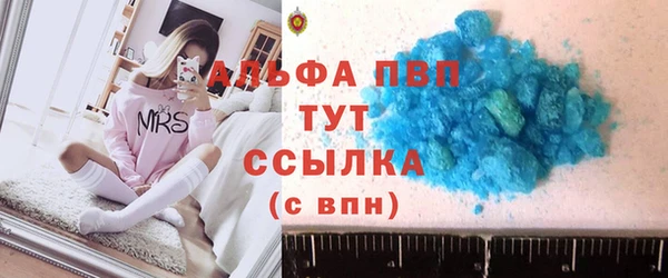 прущие крисы Баксан