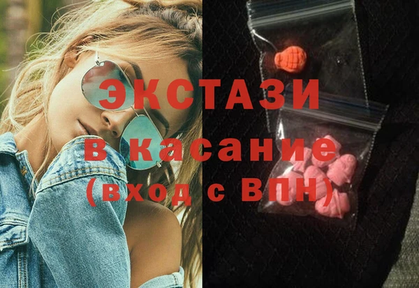 кокаин премиум Приозерск