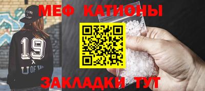 гашишное масло Бердск