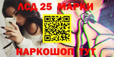 каннабис Белореченск