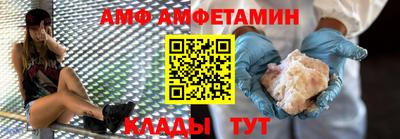 гашишное масло Бердск