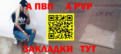 каннабис Белореченск